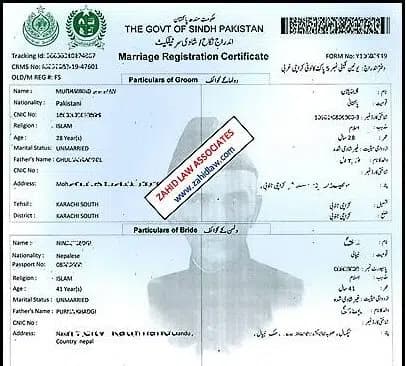 Complete guide, How to get a Nadra Computerized nikah nama?