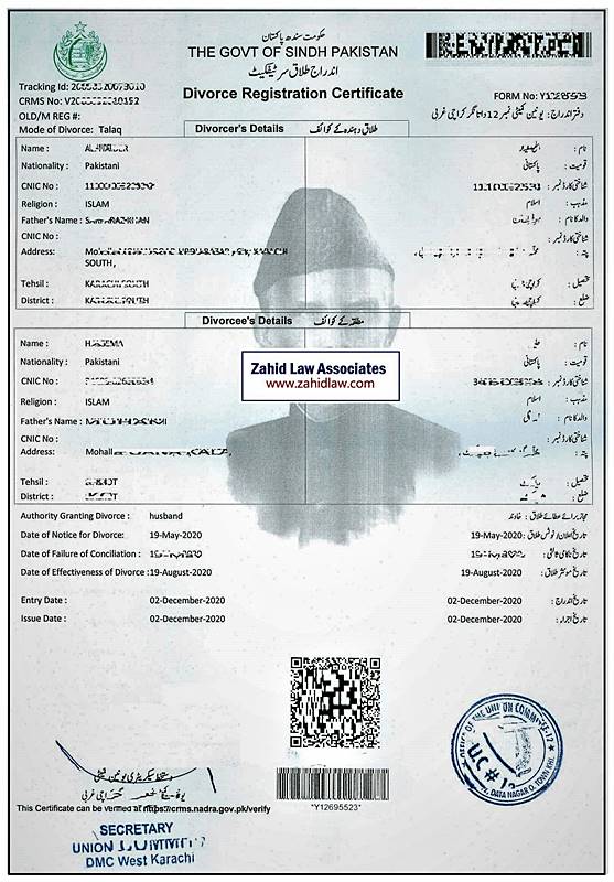 NADRA Divorce Certificate Pakistan Divorce Papers Pakistan