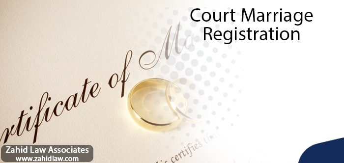 court-marriage