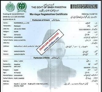 How To Get A Nadra Computerized Marriage Certificate? - Zahid Law ...