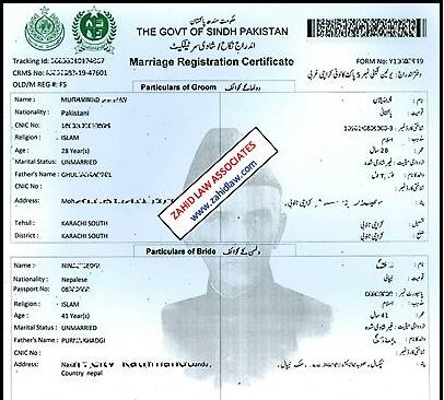 Complete guide, How to get a Nadra Computerized Marriage Certificate?