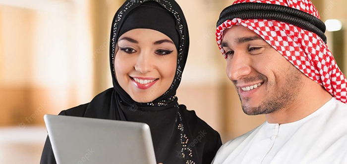 online Nikah in Dubai, UAE