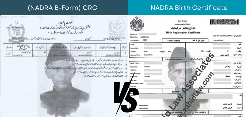 Difference Between CRC and Nadra Birth Certificate?