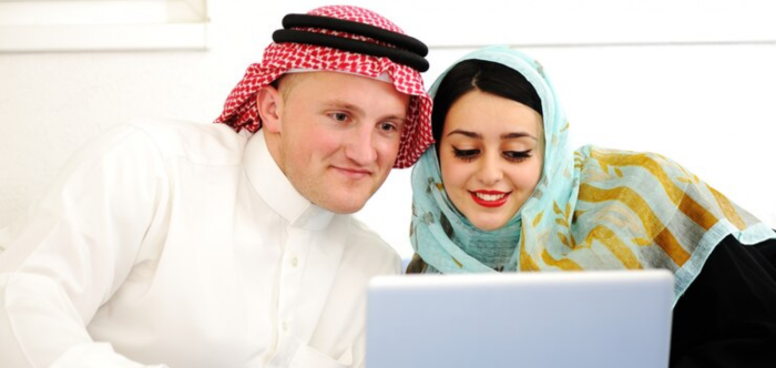 How to Perform Nikah Online